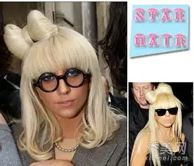 ladygaga雷人发型秀另类发型搞怪到底
