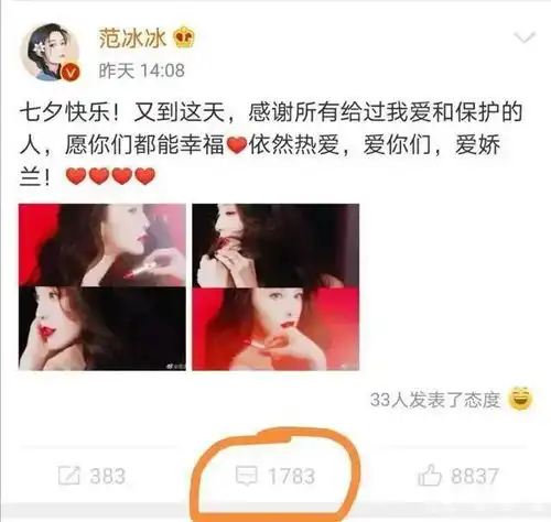 39岁范冰冰全心投入健身,在美女陪练带动下,范冰冰尽显好身材