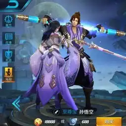 王者荣耀暑期可能会返场的皮肤关羽孙悟空吕布李白成热门人选