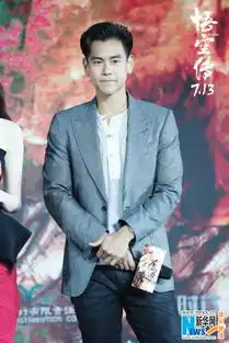 悟空传郑爽喊话欧豪彭于晏余文乐拼眼技