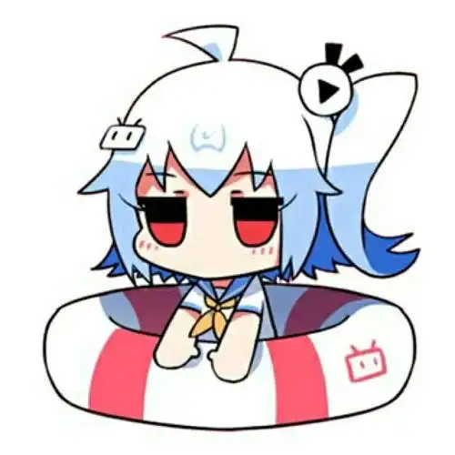 b站初始头像分享含一点2233娘图