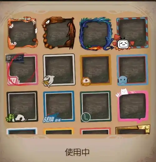 测试一个超长简介的文章