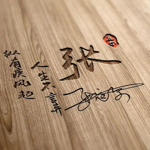 测试一个超长简介的文章