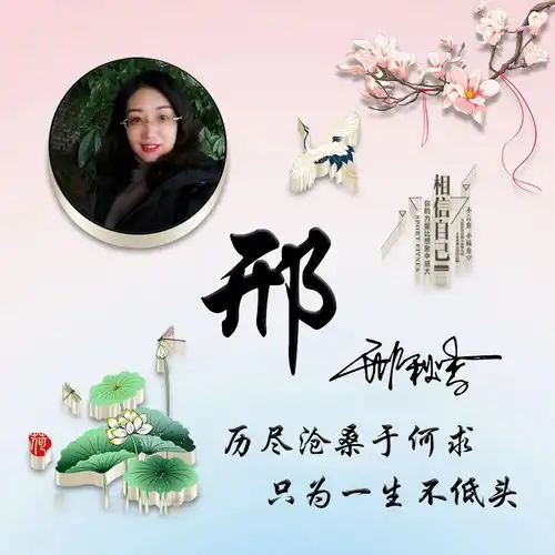 2022你该换个微信头像了,最新36张3d特效签名头像,不要错过
