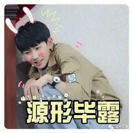 发生碰撞,不报警胆子也太大了