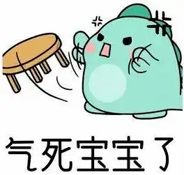 外卖评论区的搞笑选手是真多,哈哈哈哈哈哈哈哈我直接笑出鹅叫