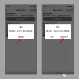4个方法,防止核心流程中断导致用户流失