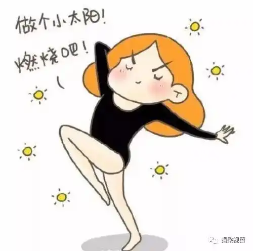 这个月铜梁招聘的工资怎么能这么低你让我元旦春节怎么过