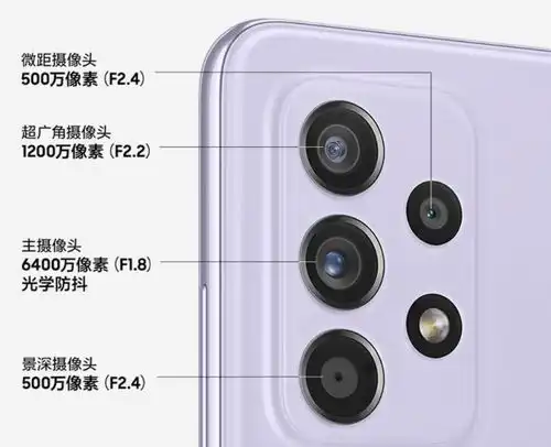 三星多款手机双11降价,最低1599元,s21仅3699元
