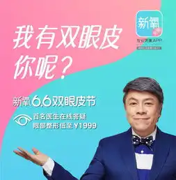 大甜甜眼睛又变了这次我是真的认不出来