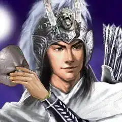 历朝历代之悲情名将3