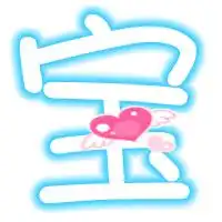 测试一个超长简介的文章