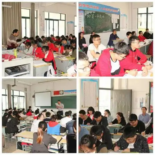 滨中欢迎你,开启名校之门努力吧,高一新同学附各班班主任通讯录