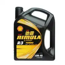 壳牌劲霸柴油车机油15w404l图片,壳牌劲霸柴油车机油15w404l高清细节图it168产品报价