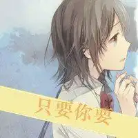 测试一个超长简介的文章