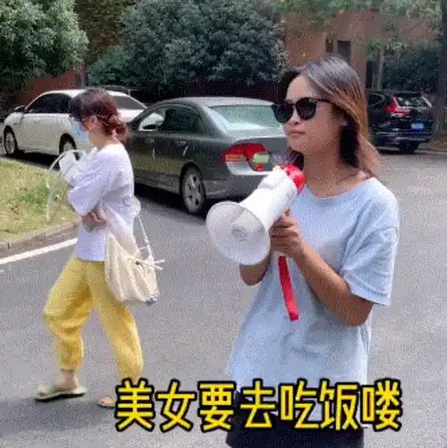 网红餐厅再爆猛料你不是社交牛逼症,你tm是吃太饱了
