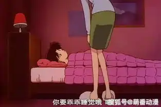 她是柯南中唯一超越小黑的存在,出场多次从未露过上半身