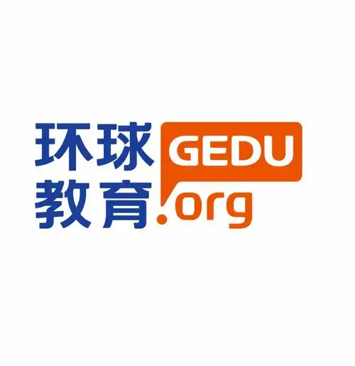 环球教育托福好课任你选,从容应考不慌乱