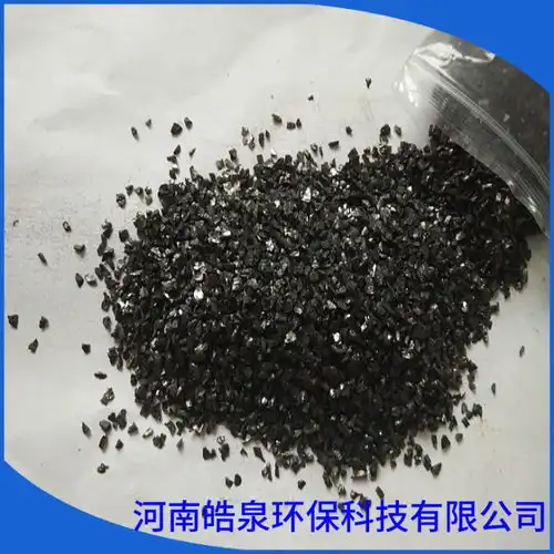 万州无烟煤滤料品牌万州无烟煤滤料采购图片批发