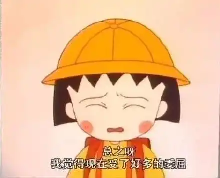 闹市区光天化日抢孩子系一场误会带孩子出门还是要走心啊