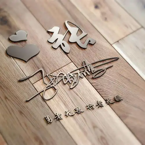 测试一个超长简介的文章