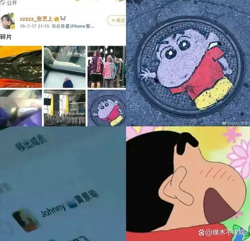 黄景瑜头像遭前妻曝光,和迪丽热巴牵连甚广,两人被曝疑已领证