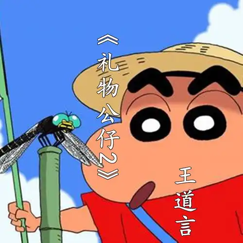 测试一个超长简介的文章