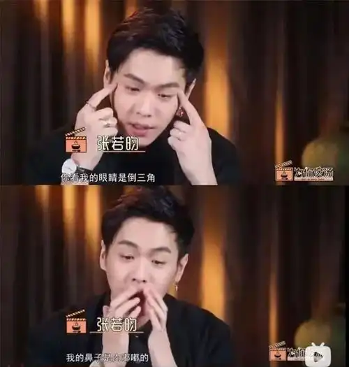 这些男星长相看似很帅,实则越看越怪,陈飞宇王一博都榜上有名