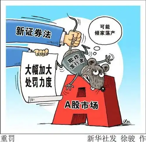 遂平人三月新规来了和你的车子房子都有关