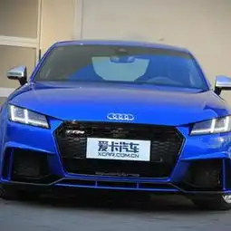 性感的性能野兽实拍奥迪ttrscoupe