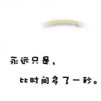 测试一个超长简介的文章