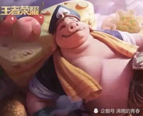 双烧流未过三烧流接踵而来,让我们来看看怎么三烧腾讯新闻