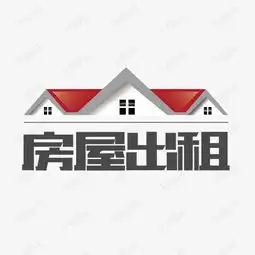 矢量卡通图案房屋出租图标素材图片免费下载高清图标素材psd千库网图片编号7318580
