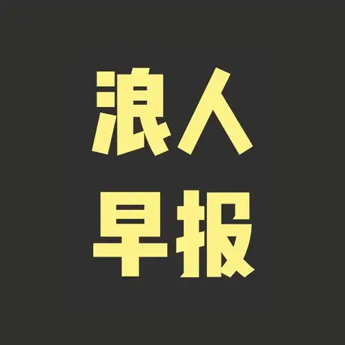 赛力斯sf5赛力斯sf5最新消息,新闻,图片,视频聚合阅读新浪网