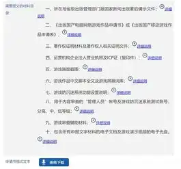 测试一个超长简介的文章