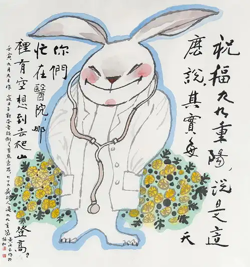 来清华艺博,拜访齐白石和黄永玉的动物朋友们