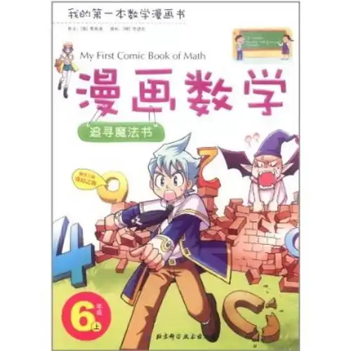 测试一个超长简介的文章