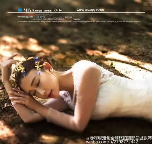 这些个性搞怪的旅拍风格你可以试一试