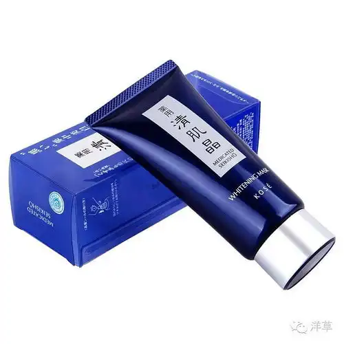 就算日元涨成狗,也要囤到这些化妆品