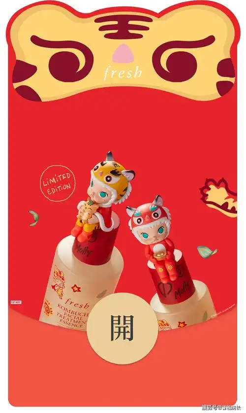 这次全变了红包封面隐藏款来啦附攻略