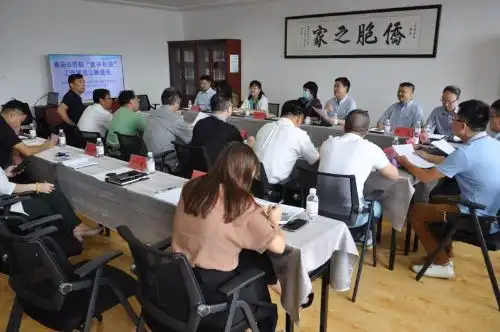 打造新时代侨界网络新媒体传播平台青岛市侨联召开董事长说网络新媒体工作室成立推进会