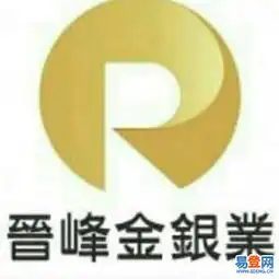 南岸
