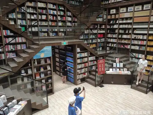 网红书店重庆钟书阁将停业闭店
