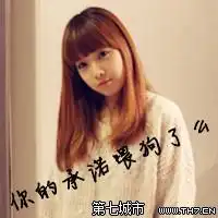 40岁的头像背影图片微信头像图片大全
