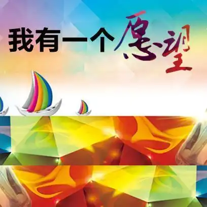 命里注定适合打工,自己创业不赚钱的生肖人