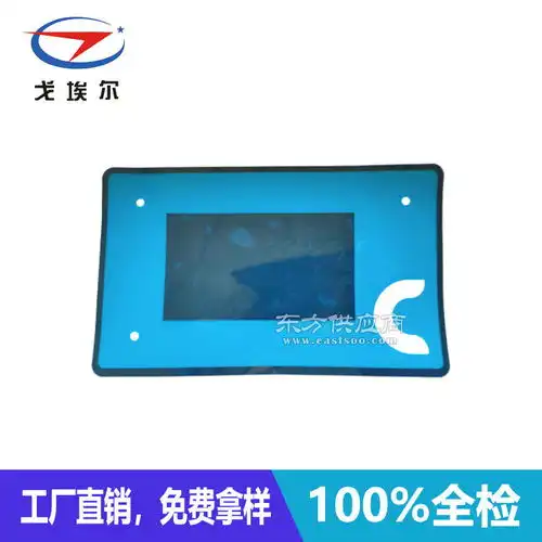 测试一个超长简介的文章