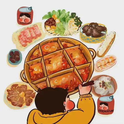 头像派送超奈斯的微信头像图