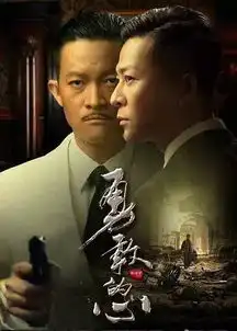 丑到没眼看,却是收视冠军剧