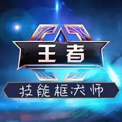 苏魂美化包