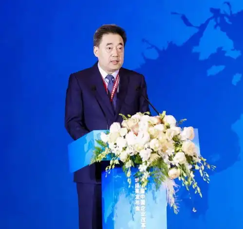 发展新质生产力增强核心竞争力第七届中国企业改革发展峰会暨成果发布会召开